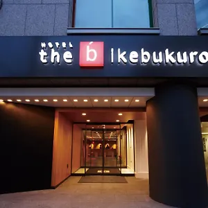 The B 池袋（ザビー いけぶくろ） ホテル 東京都