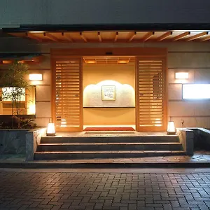 箱根水明荘 3* 箱根