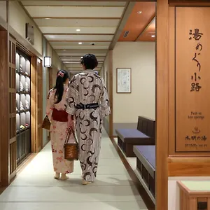 호텔 Umekoji Kadensho, 교토