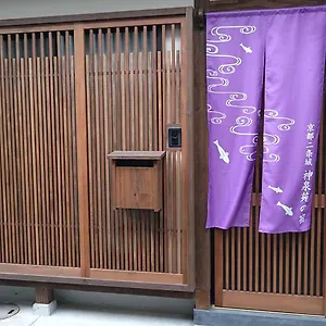 からくさホテル京都 I 京都市