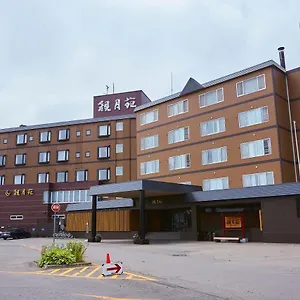 観月苑 旅館 音更町